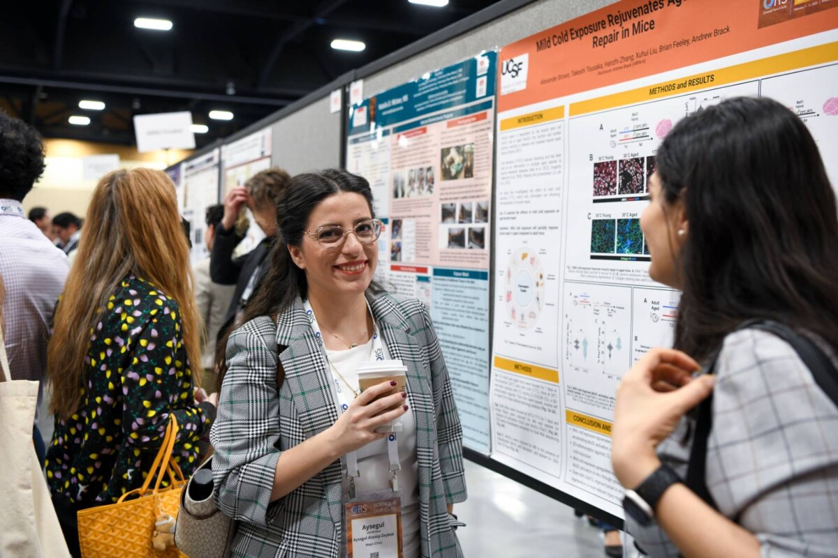 Abstract Ors Call for Abstracts - ORS
